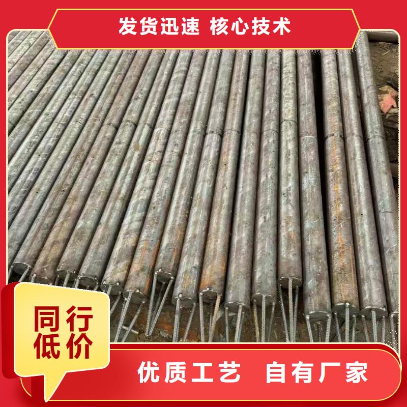 边坡支护管出厂报价