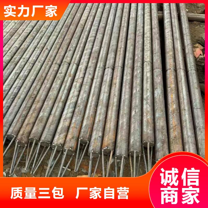 【优选】空心注浆管源头厂家