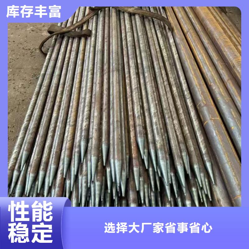 销售无缝钢管_品牌厂家