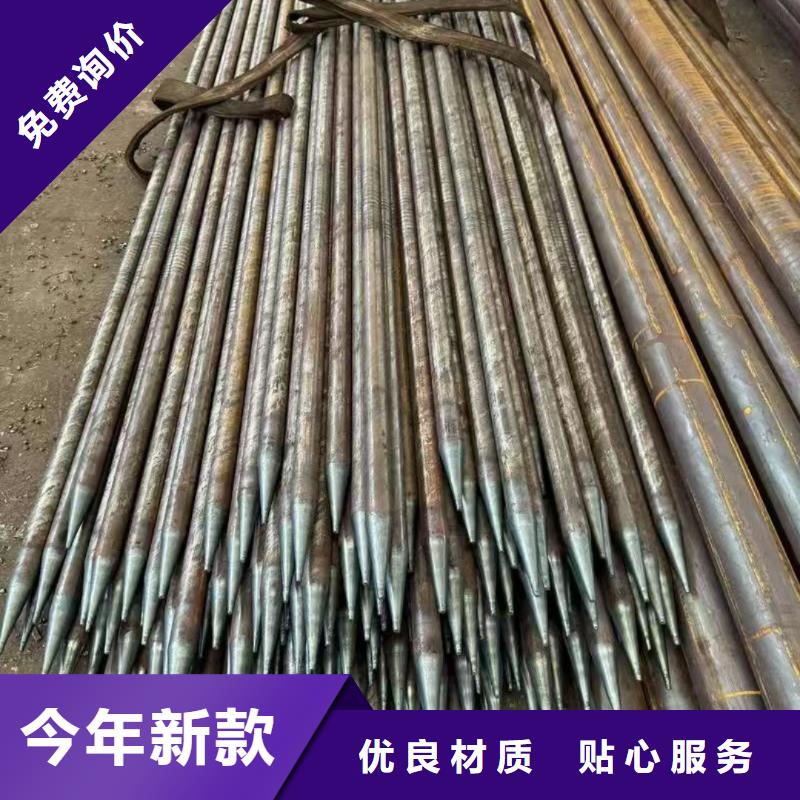 中空注浆锚杆质量广受好评