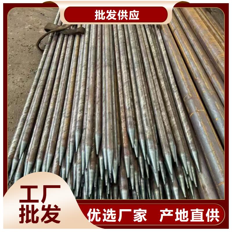 钢锚管价格资讯