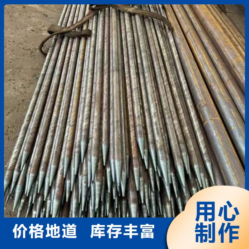 隧道注浆管厂家发货快