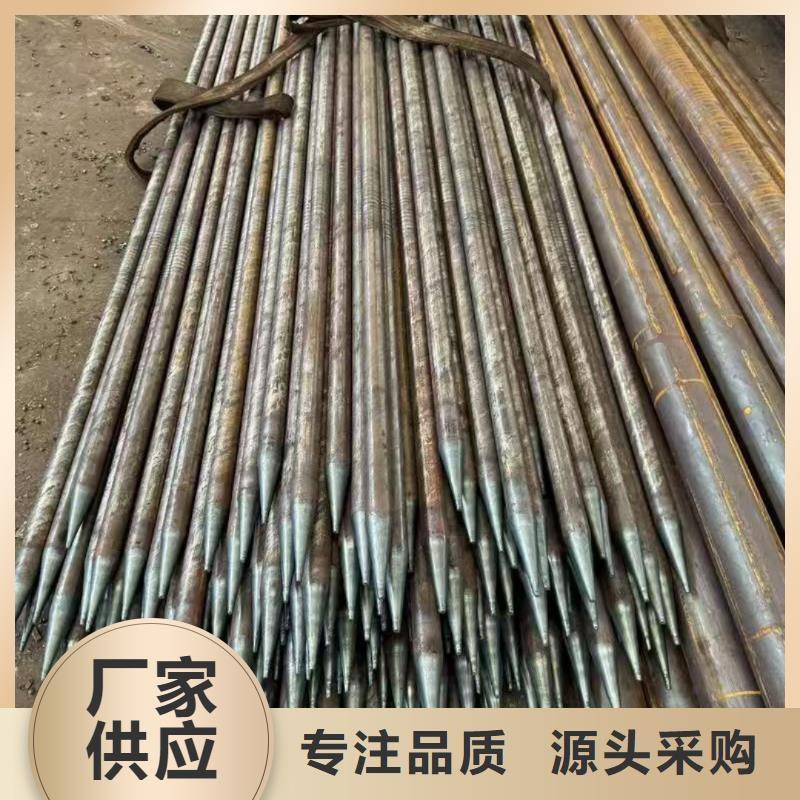 隧道注浆管企业-价格优惠