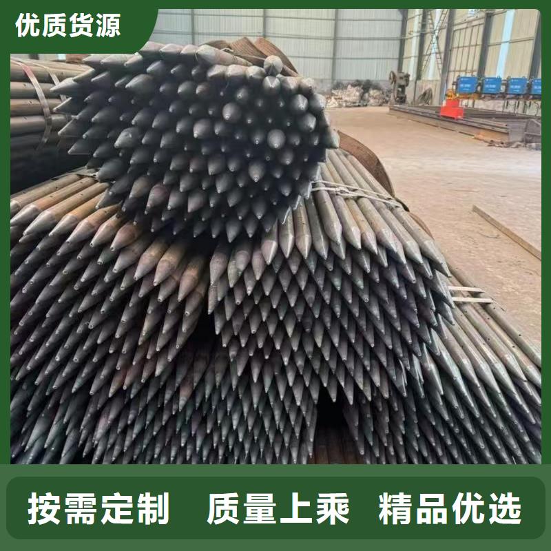 隧道注浆管企业-价格优惠