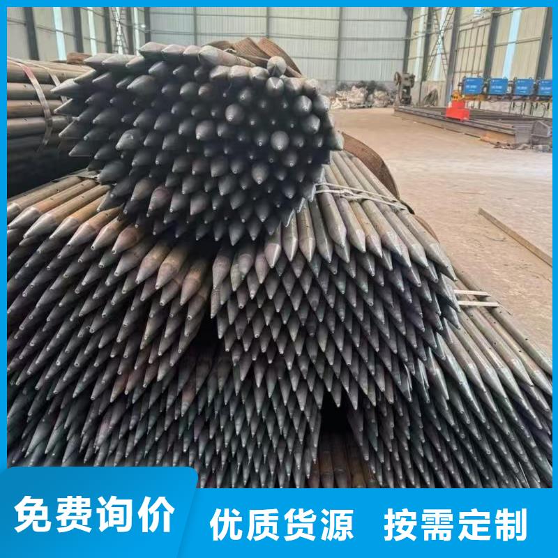 订购桩基注浆管怎么选？