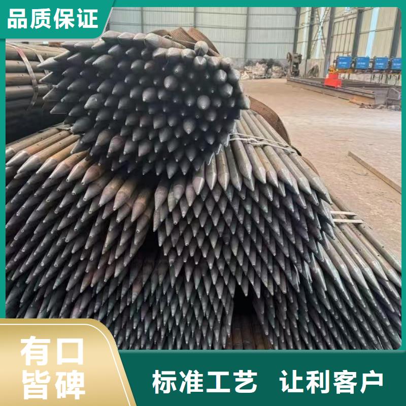 钢花管价格优势大