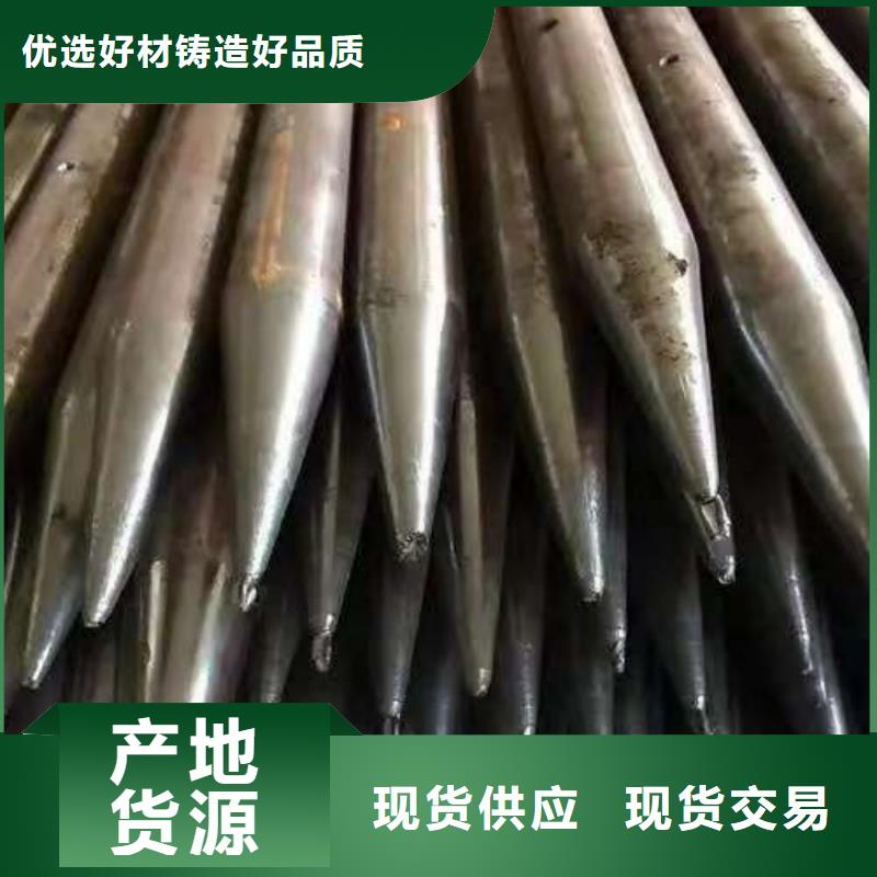 发货及时的隧道超前小导管供货商