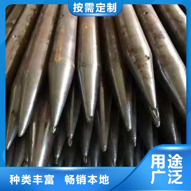 注浆管-产品规格齐全
