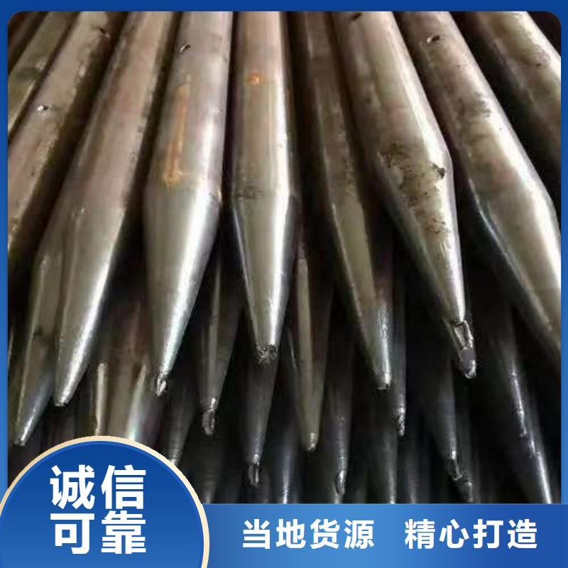 批发组合锚杆