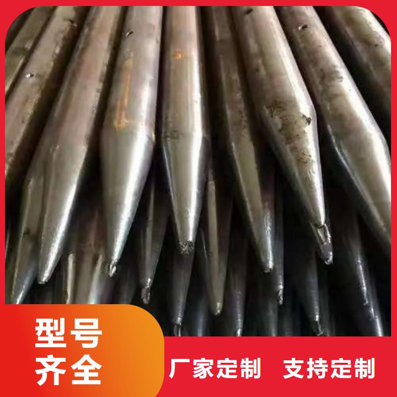 质优价廉的隧道专用小导管经销商