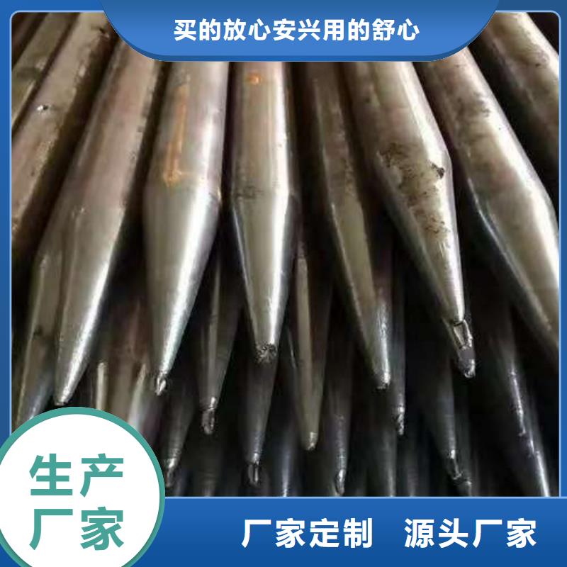 超前小导管价格合理的厂家