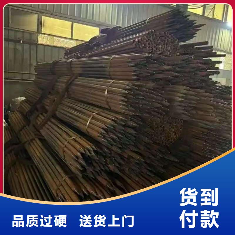 隧道超前小导管费用