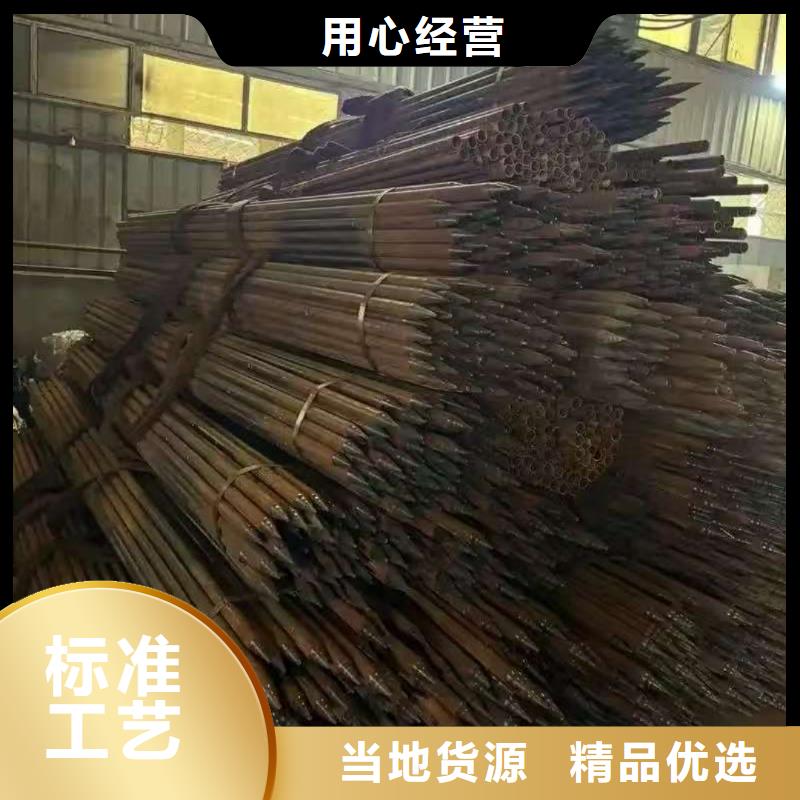 地质管海量货源