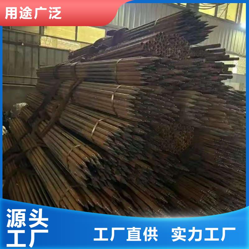 隧道超前小导管优选货源