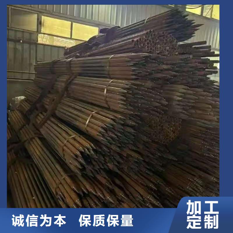 50超前小导管实体厂家