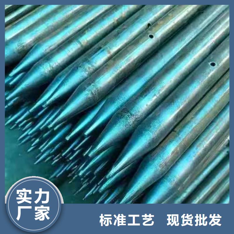 注浆管_保证