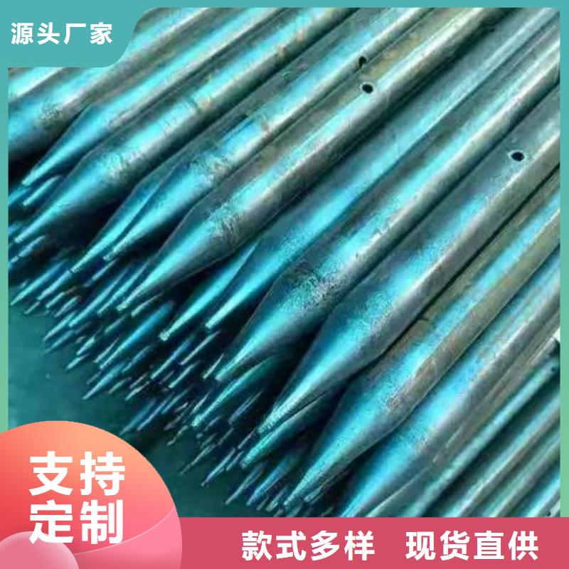 钢锚管产品规格介绍