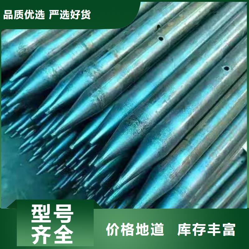 库存充足的边坡支护管批发商