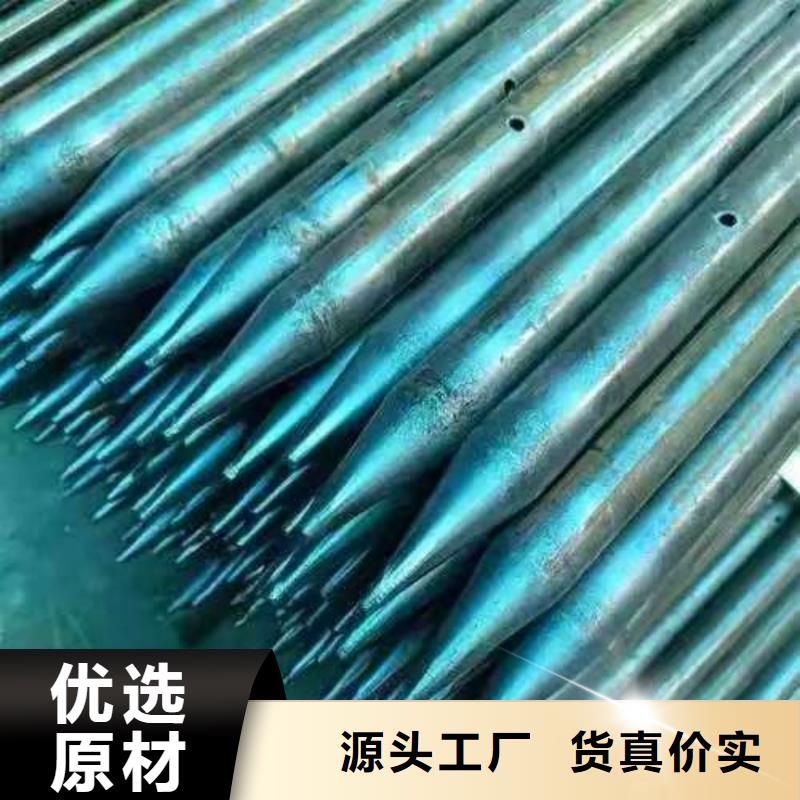 隧道注浆管质优价廉