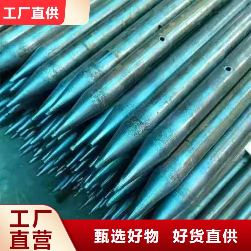 空心注浆管口碑-天恒源钢铁有限公司