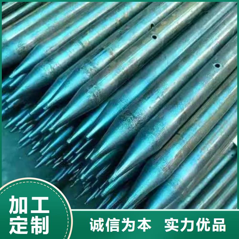 重信誉注浆管供货厂家