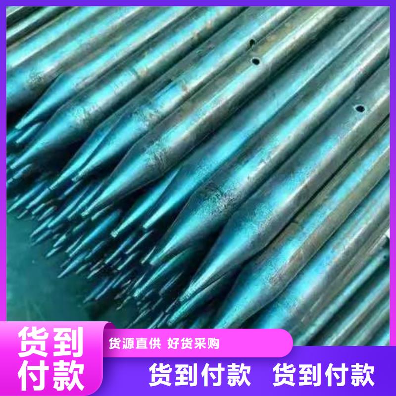 空心注浆管、空心注浆管厂家直销-库存充足