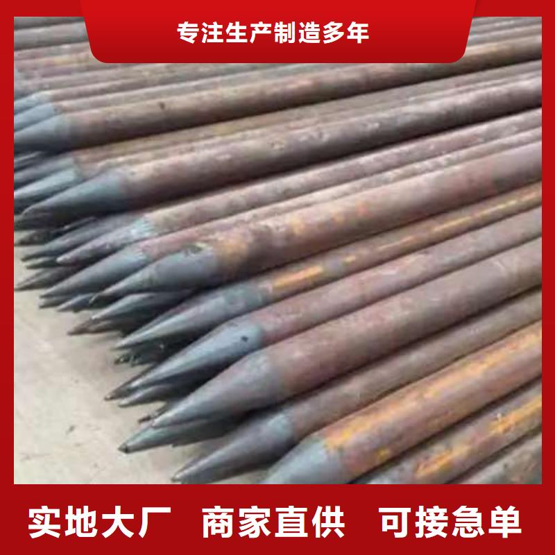 地质管可随时发货