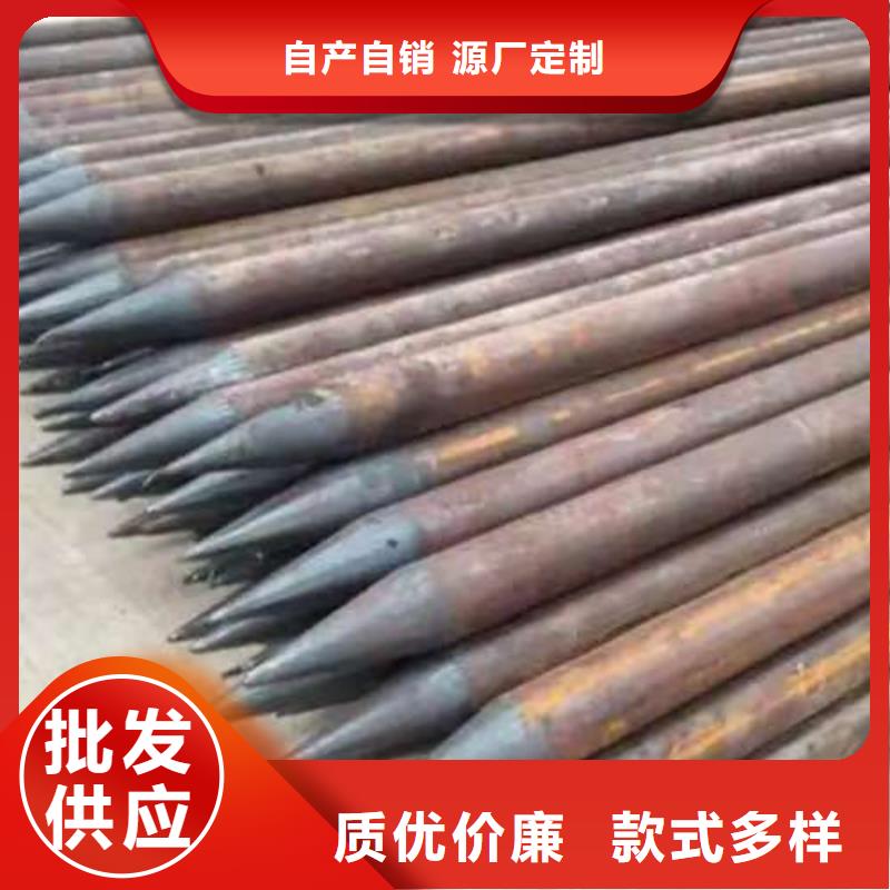 中空锚杆按需定做