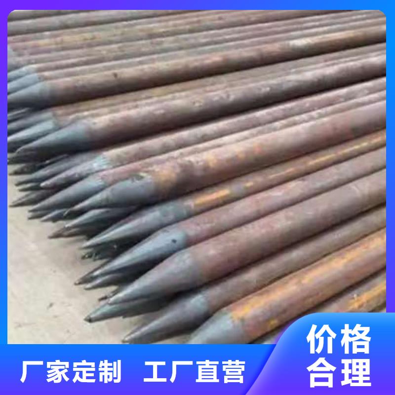 隧道注浆管企业-价格优惠