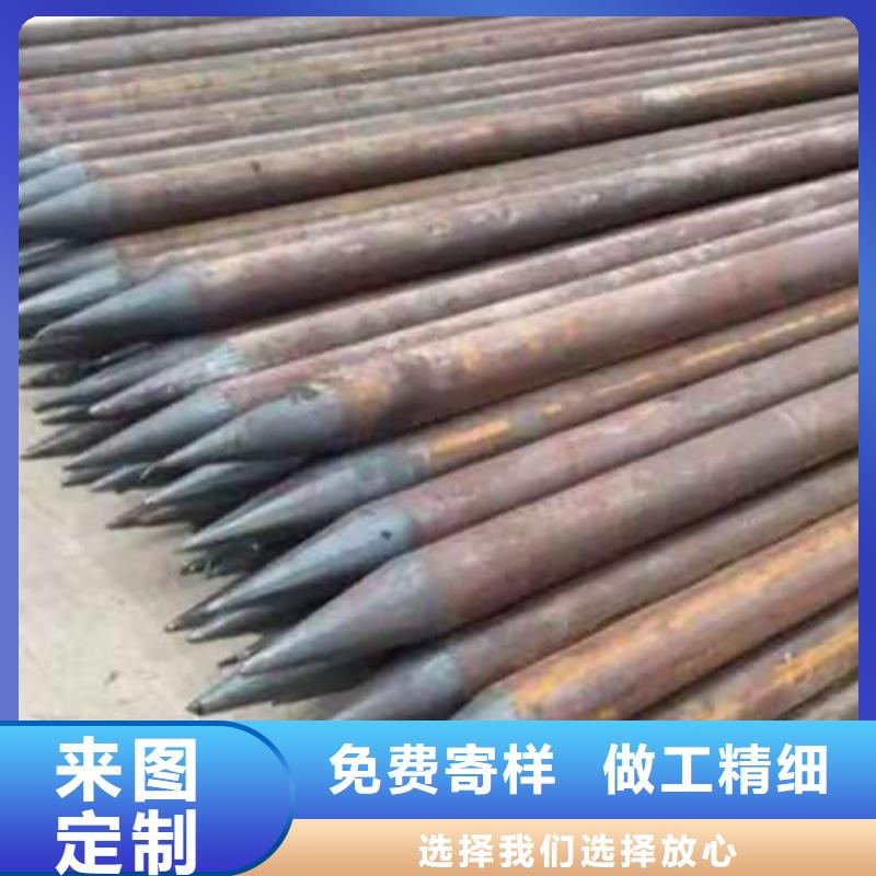 买超前小导管必看-来电咨询