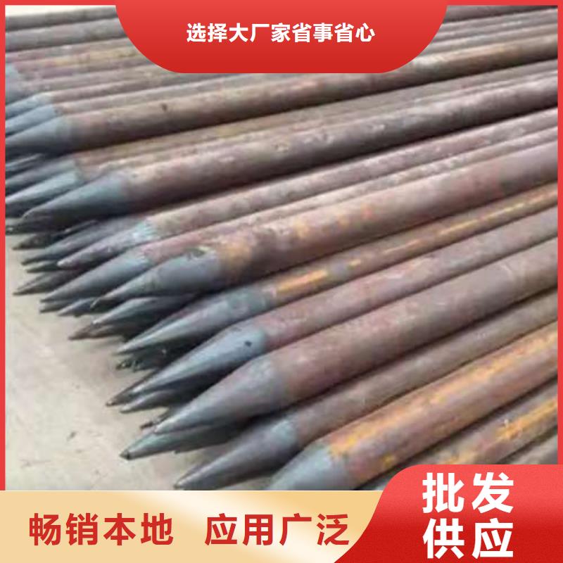 钢花管供应商求