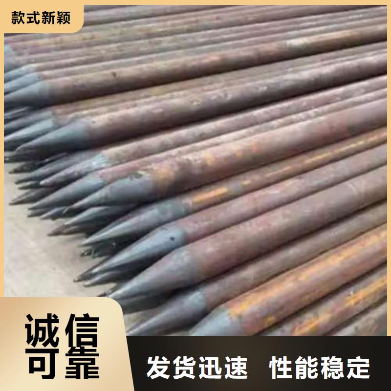 批发隧道注浆管的厂家
