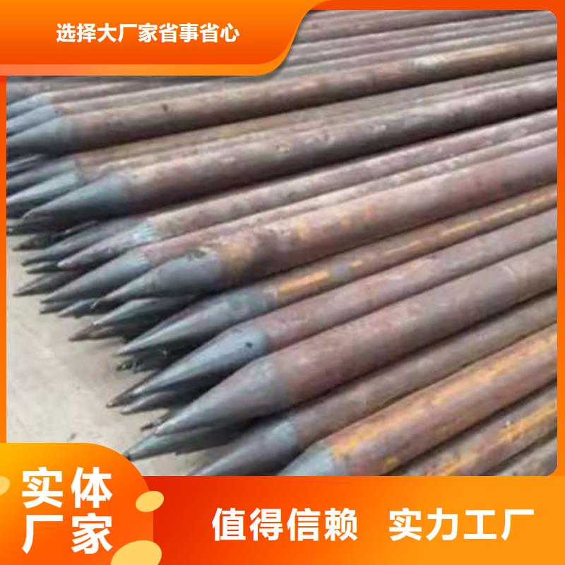 钢花管-钢花管欢迎您