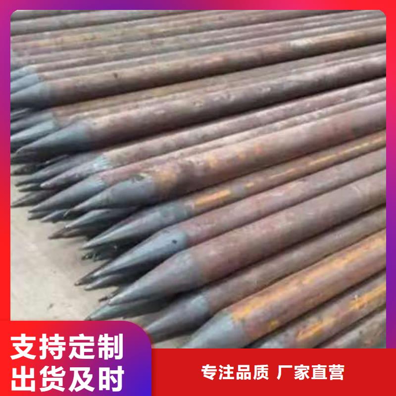 组合式中空注浆锚杆发货及时