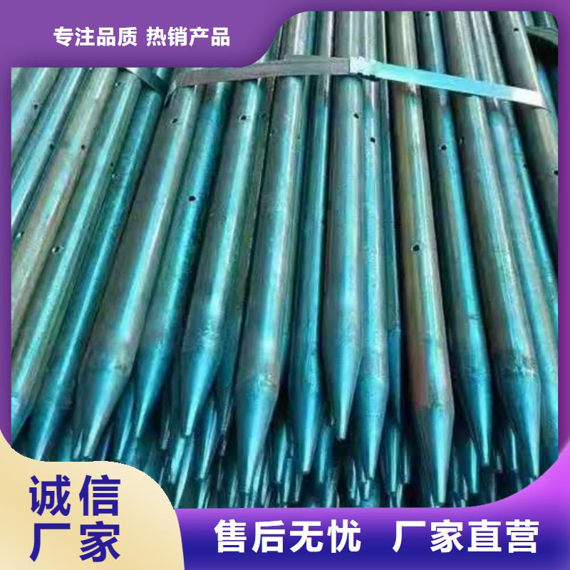 管棚管常年供货