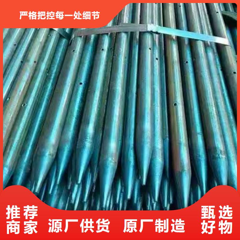 边坡支护管-薄利多销