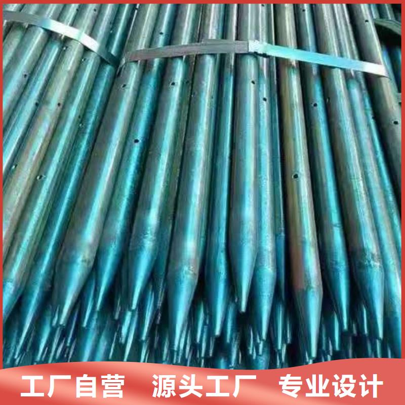 批发组合锚杆