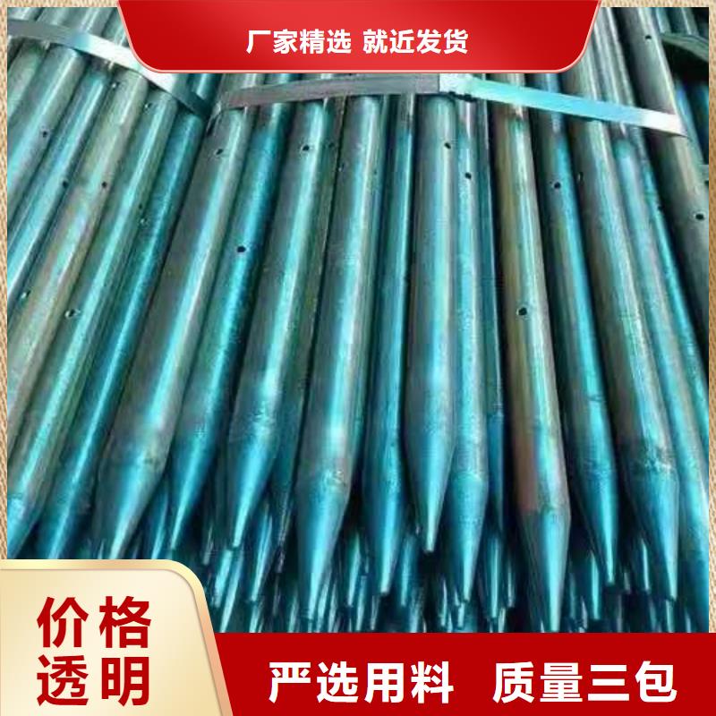 正规组合式中空注浆锚杆生产厂家