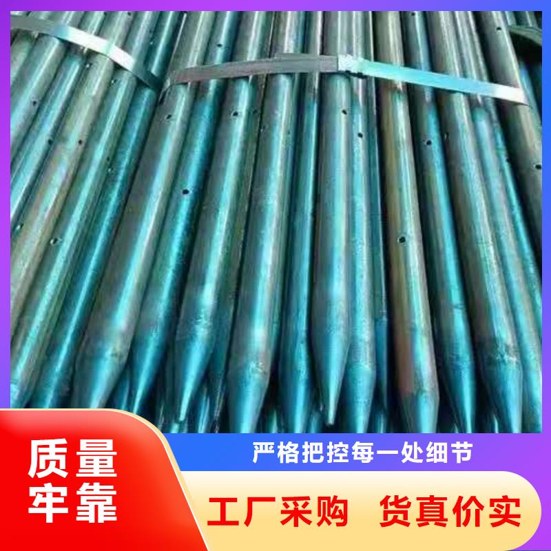 50超前小导管实体厂家