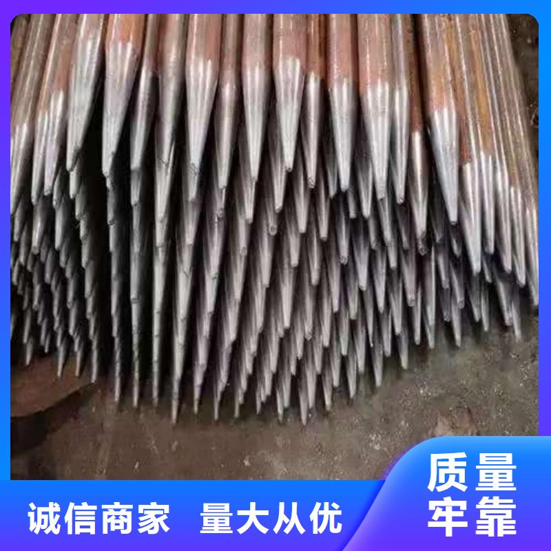 注浆管定制厂家