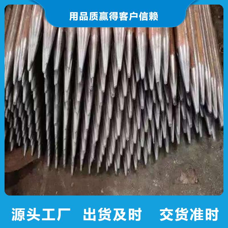 铁标锚杆诚信经营厂家