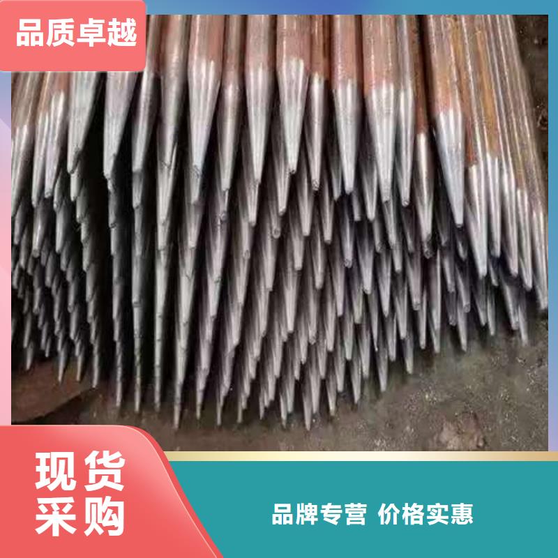 边坡支护管-边坡支护管图文介绍