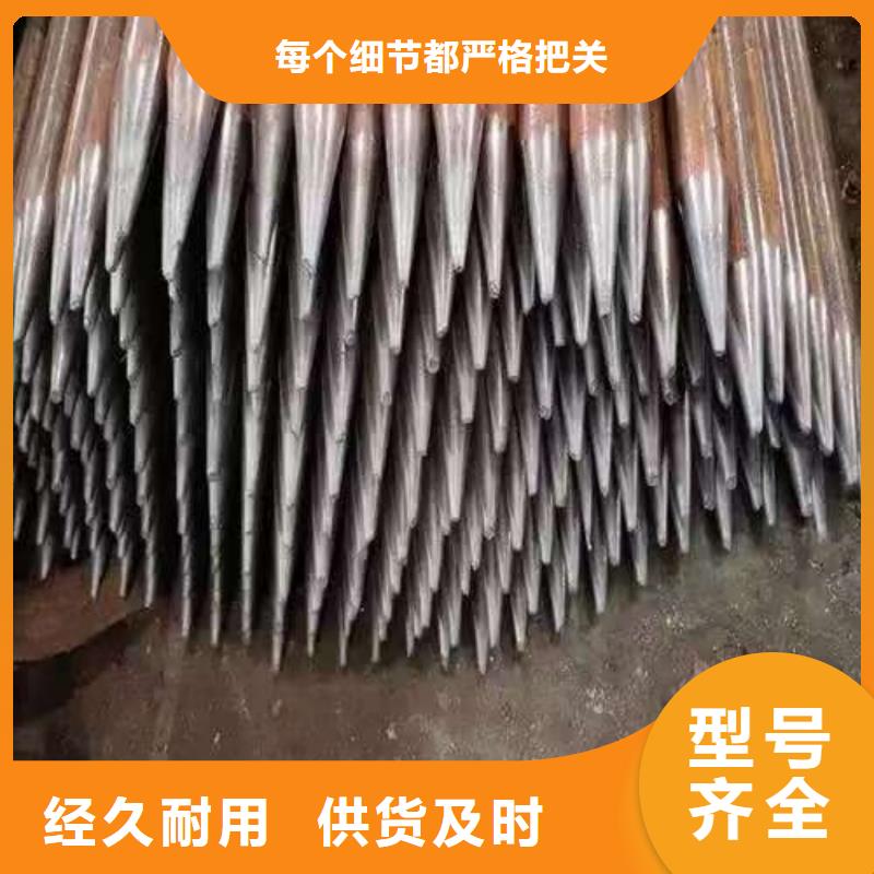 2025欢迎访问##隧道注浆管##实体厂家