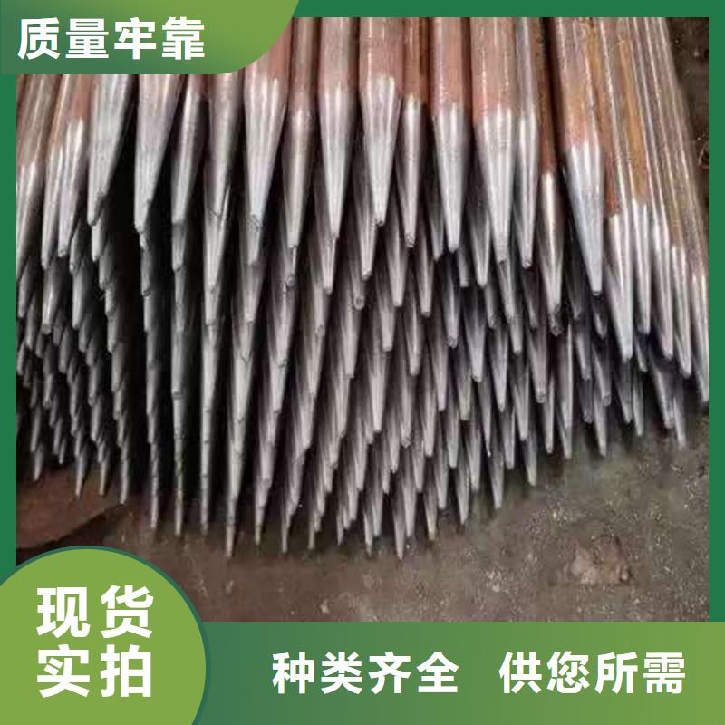 注浆管当天出货