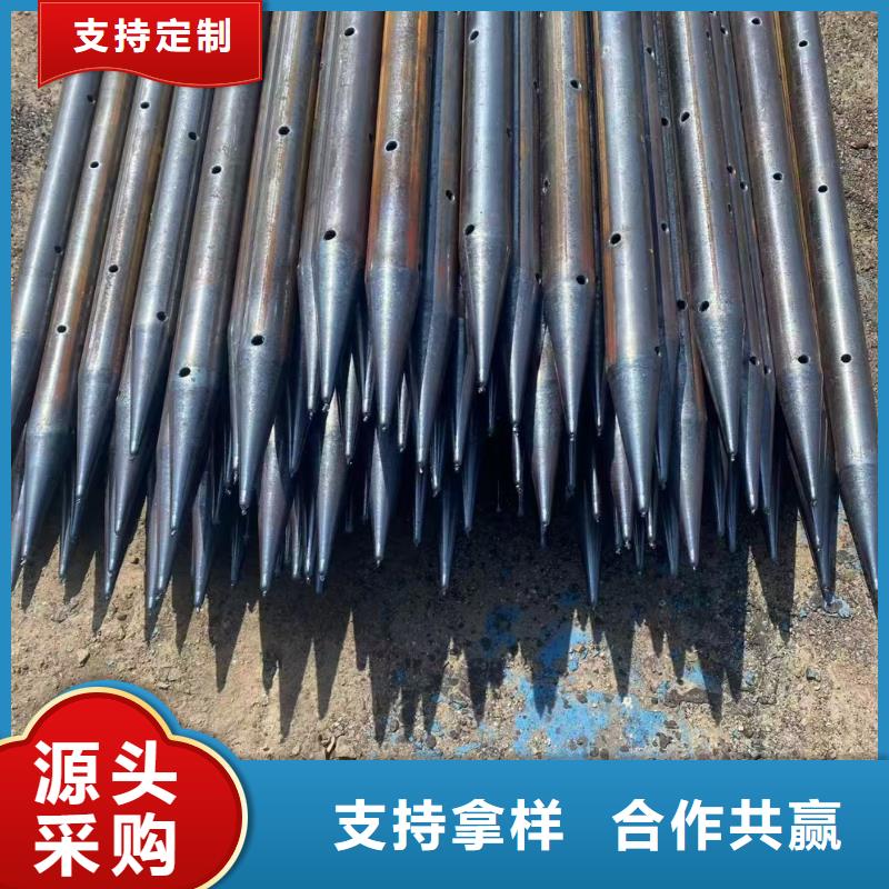 买超前小导管必看-来电咨询