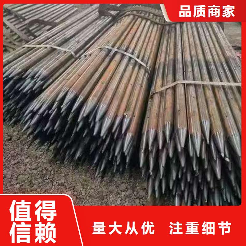 隧道注浆管质量好_服务好