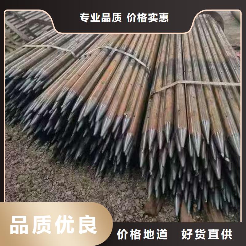 桩基注浆管制作商
