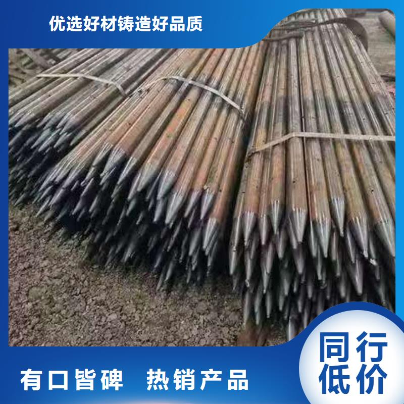 地质管现货供应