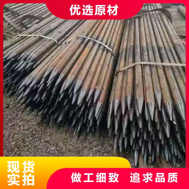 管棚管现货销售