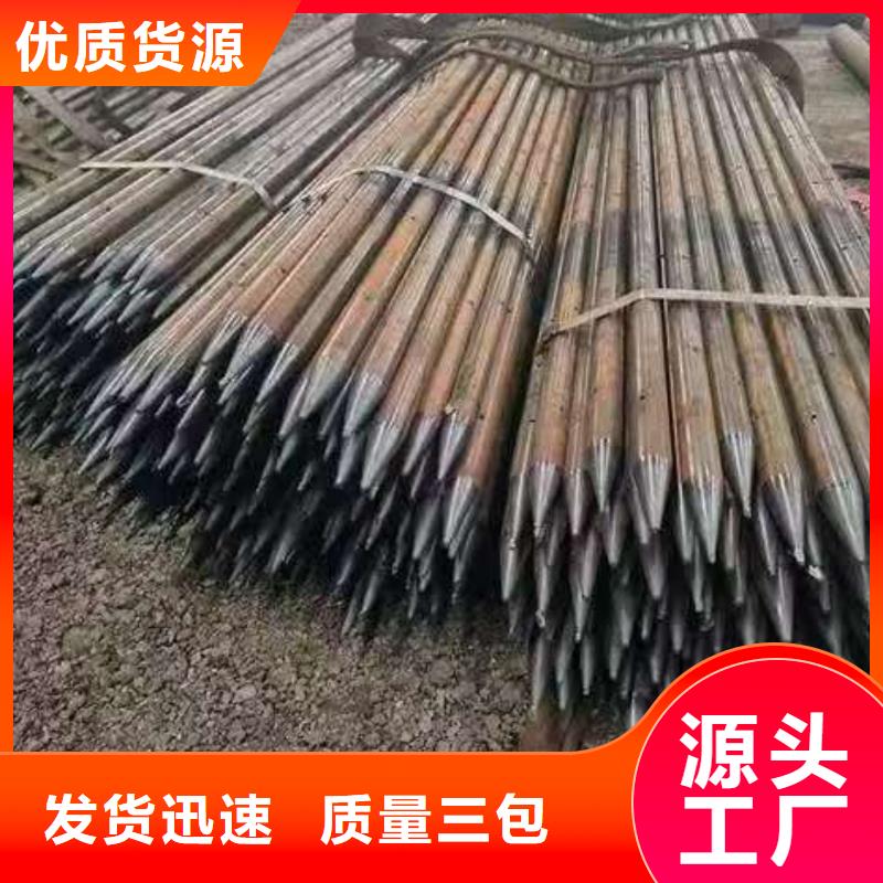 优选：超前小导管工厂